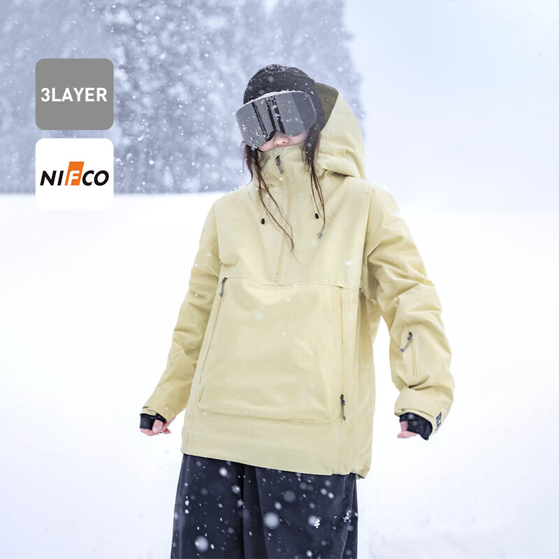 AWKA滑雪服女男士2025防水防风专业3L加棉滑雪上衣卫衣秋冬季 杏仁黄 WY101 XS