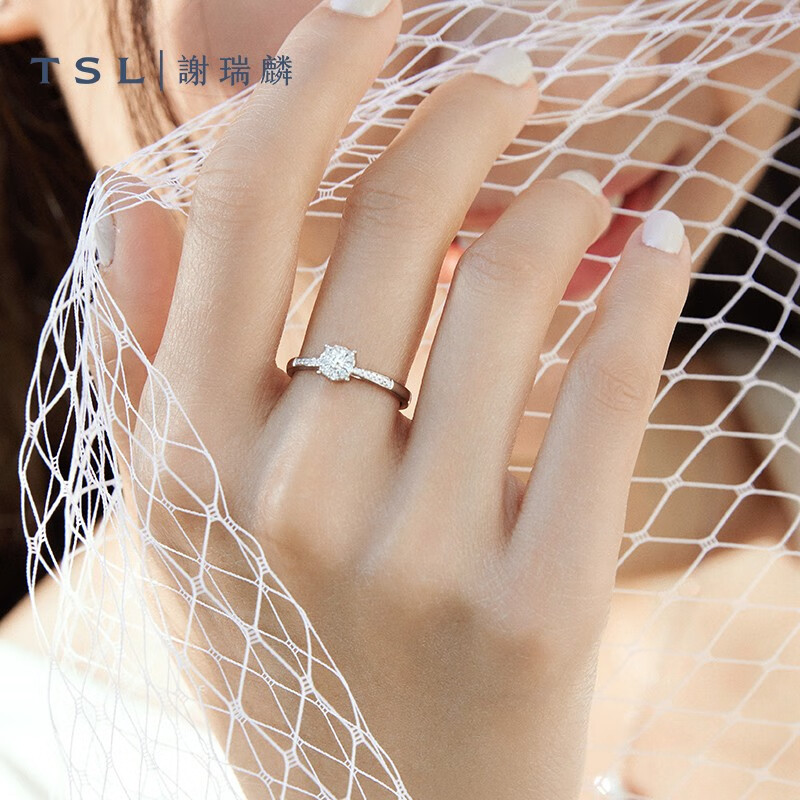 谢瑞麟18K金钻石戒指拥抱爱系列求婚订婚结婚钻戒64196 11圈口（钻石22颗，约12分)