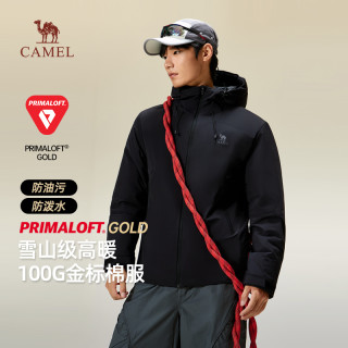 骆驼 男装Primaloft金标p棉衣男秋冬季2025户外棉服连帽外套