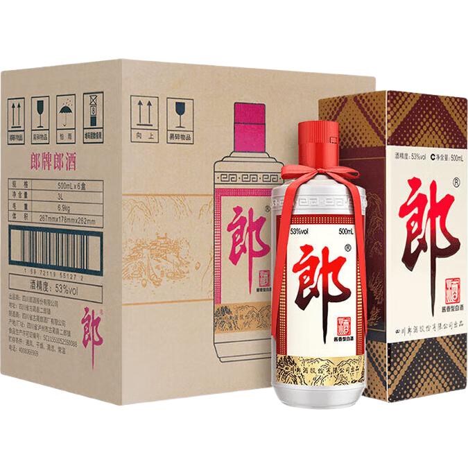 LANGJIU 郎酒 郎牌郎酒 53%vol 酱香型白酒