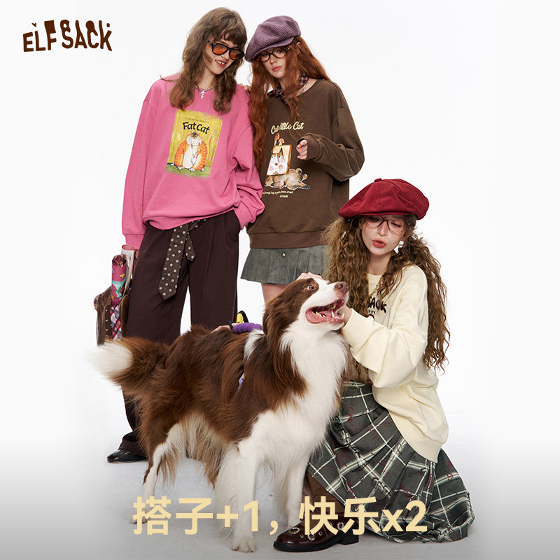 【搭子卫衣】妖精的口袋复古美式印花圆领女2025秋季长袖上衣