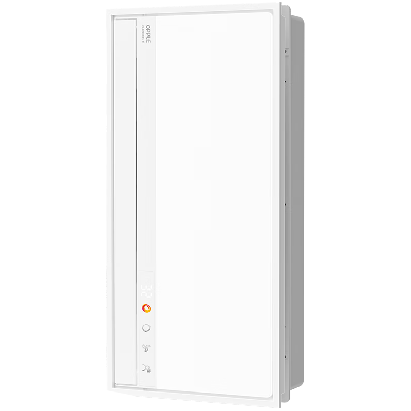 欧普（OPPLE）AI智能人感浴霸集采JC系列S5风暖抱抱暖变频适老除菌除臭一体京智