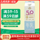 九峰牧場 5.0醇牛乳950ml純牛奶5.0優(yōu)質(zhì)乳蛋白低溫冷藏新鮮牛奶
