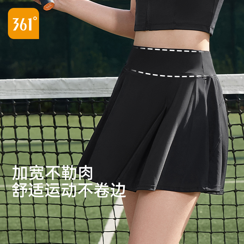 361°361网球裙女黑色羽毛球裙2025网球服羽毛球服防走光运动短裙
