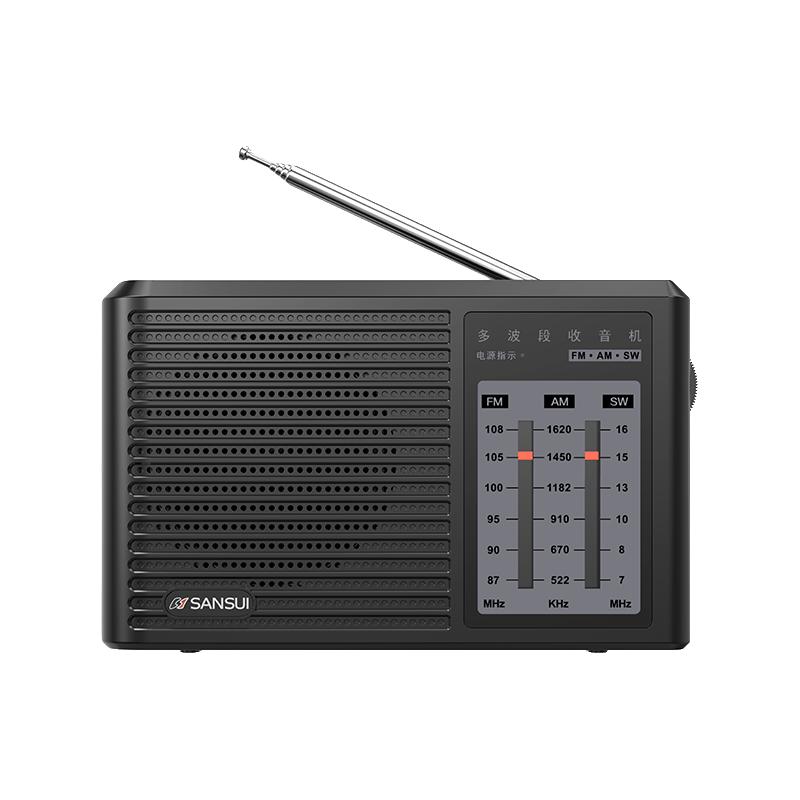 山水（SANSUI）M38全波段老人收音机老年人充电迷你小音箱便携式随身听FM调频广播音响 【全频收音】灰色 M38