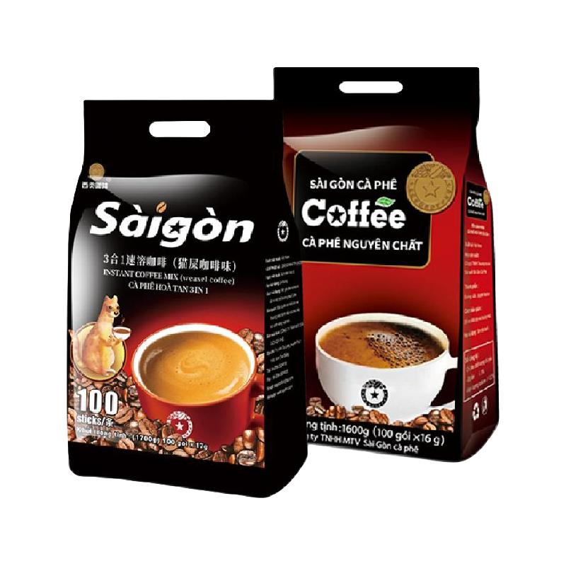 西贡速溶咖啡越南三合一原味猫屎咖啡味组合200条