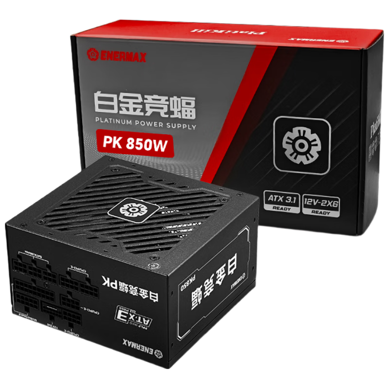 安耐美电源850W 白金竞蝠PK850W ATX3电源 白金全模（80PLUS&PPLP双白金牌/全日系电容/FDB风扇/十年保固 白金竞蝠 PK1000黑色（双白金/十年保固）