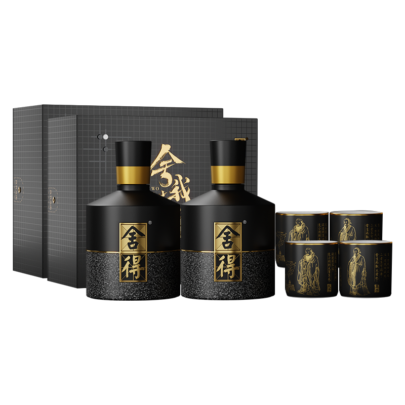 舍得酒智慧名人52度100ml*2瓶舍我其谁浓香型迷你小酒版白酒南风