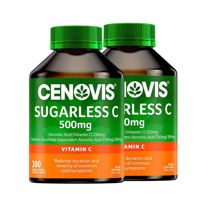 澳洲Cenovis高含量维生素C咀嚼片无糖美白容VC片*2瓶