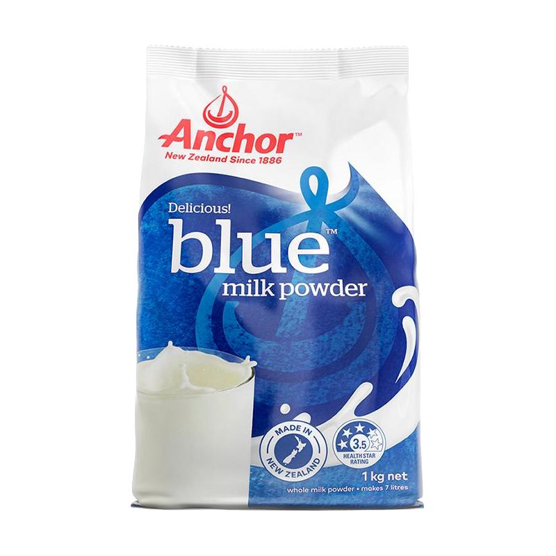 Anchor 安佳 跨境版 全脂奶粉