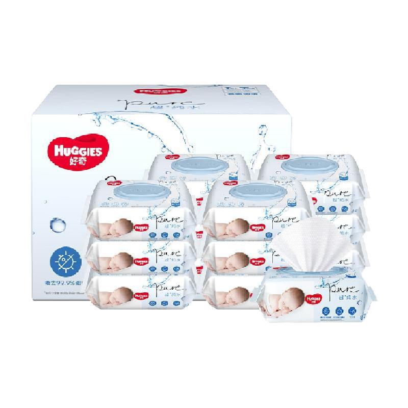 HUGGIES 好奇 超·纯水系列 婴儿湿巾