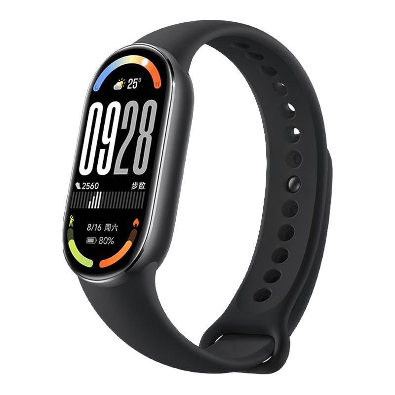 小米手环10NFC版 （配件单独发货）