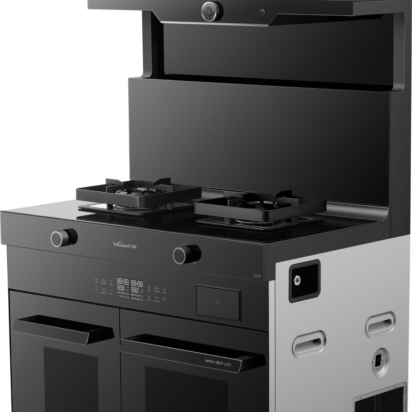 万和（Vanward）一体式集成灶SZK7 5.2kW燃气炉灶具22风量家用抽排油烟机大吸力烟灶联动变频多功能煎炸炖暖蒸烤