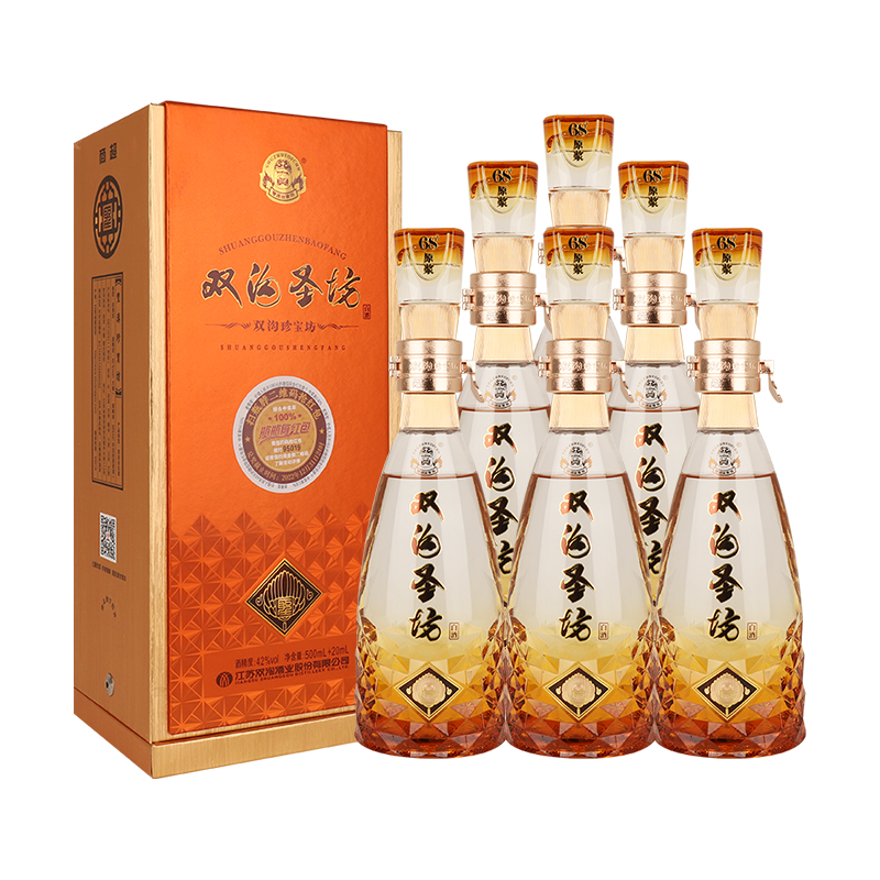 双沟 珍宝坊 圣坊 42%vol+68%vol 浓香型白酒 520ml*6瓶 整箱装