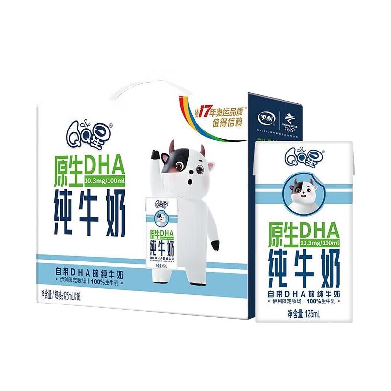 SATINE 金典 3.6g乳蛋白 纯牛奶