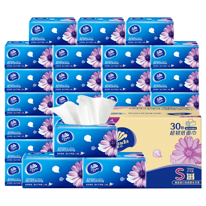 Vinda 维达 超韧系列 抽纸