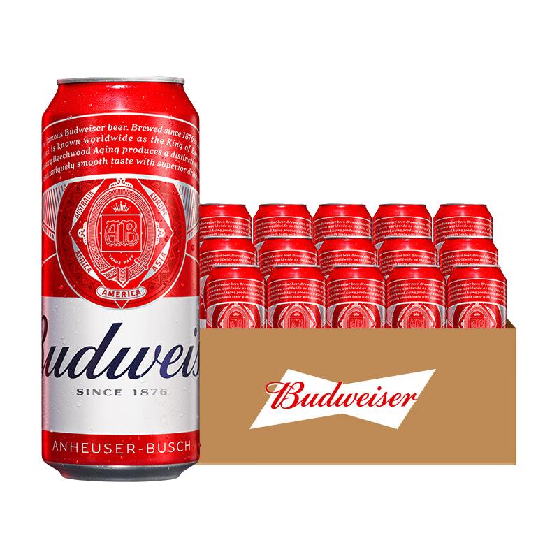 Budweiser 百威 经典醇正啤酒