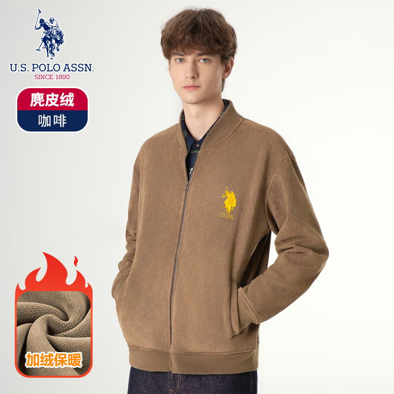 U.S. POLO ASSN.保罗开衫卫衣男士春秋季上衣百搭纯色青年装麂皮绒立领拉链外套男 咖啡 L  