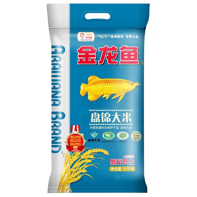 金龙鱼 盘锦大米