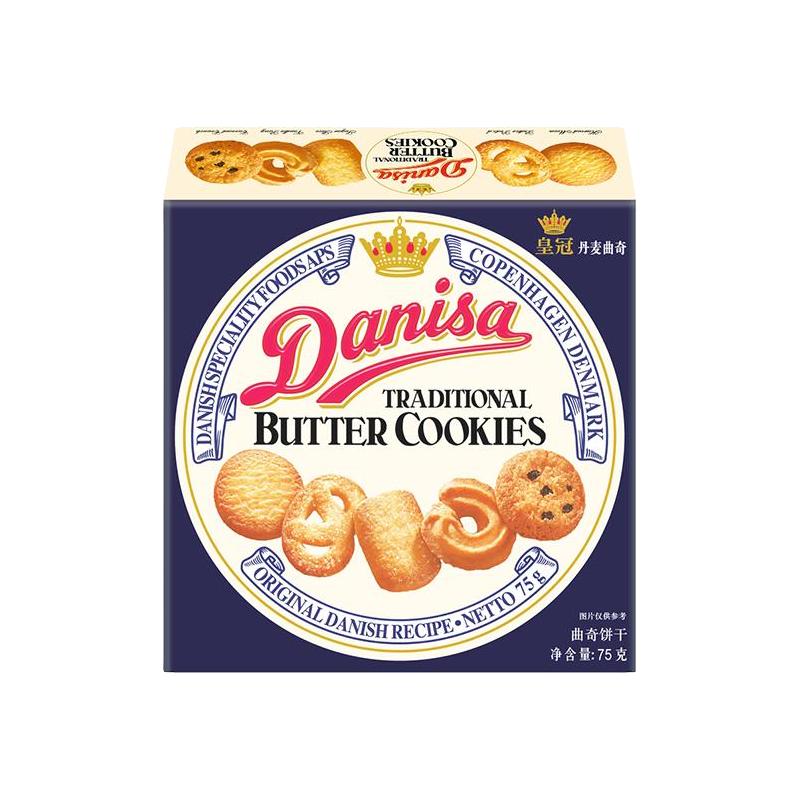Danisa 皇冠丹麦曲奇 牛油曲奇