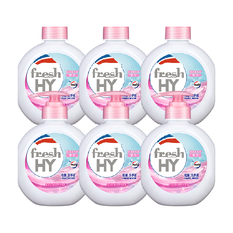 walch 威露士 健康抑菌洗手液 倍护滋润