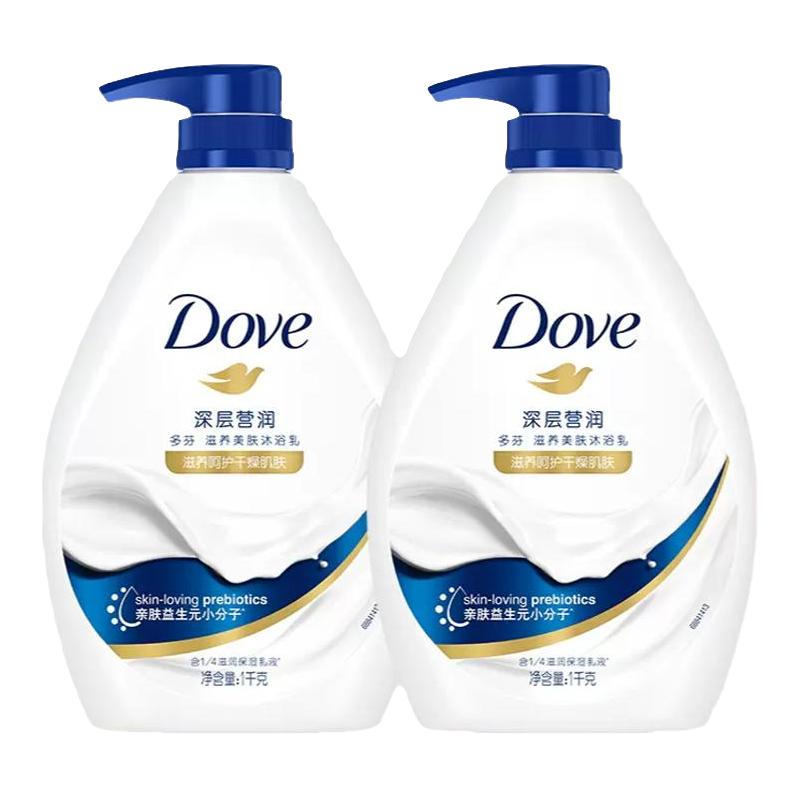Dove 多芬 滋养美肤沐浴乳 深层营润