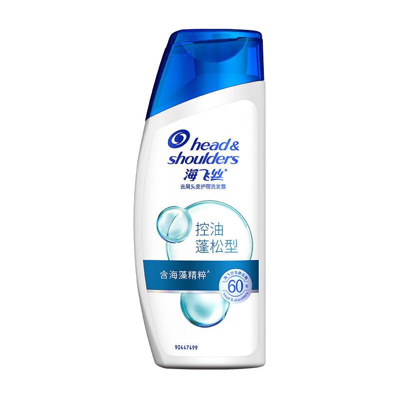 Head & Shoulders 海飞丝 去屑头皮护理洗发露 控油蓬松型