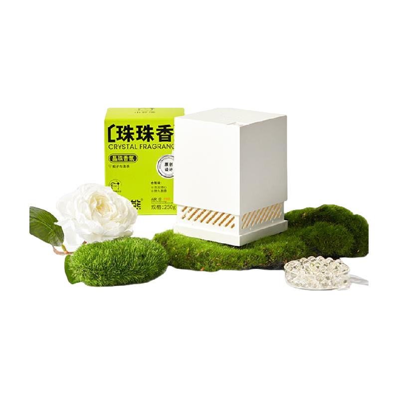 小仓熊厕所卫生间香氛香薰除臭去异味留香室内持久空气清新剂