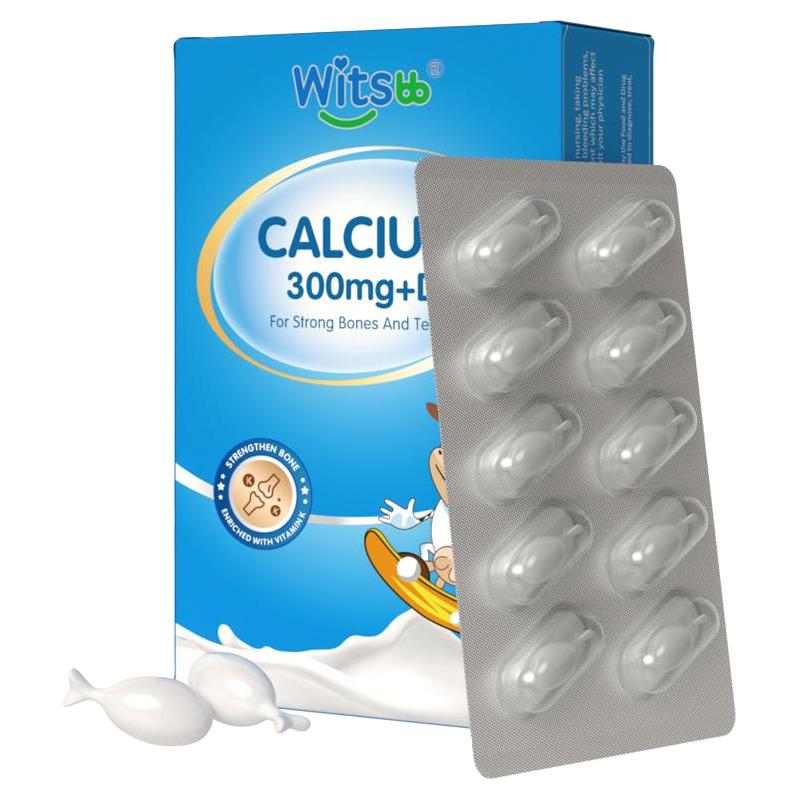 witsBB 健敏思 液体钙