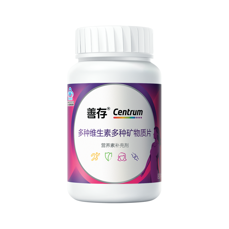 Centrum 善存 多种维生素多种矿物质片