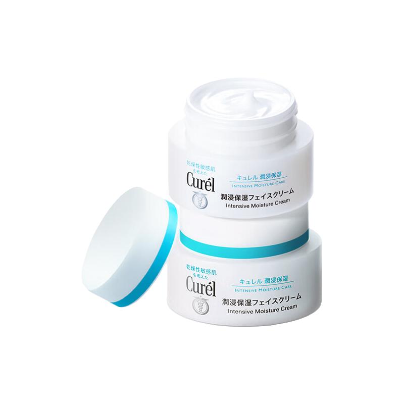 Curel 珂润 润浸保湿滋养乳霜