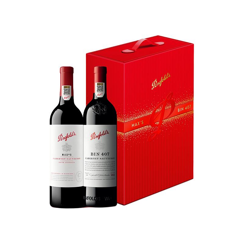 Penfolds 奔富 BIN389 澳大利亚干型红葡萄酒