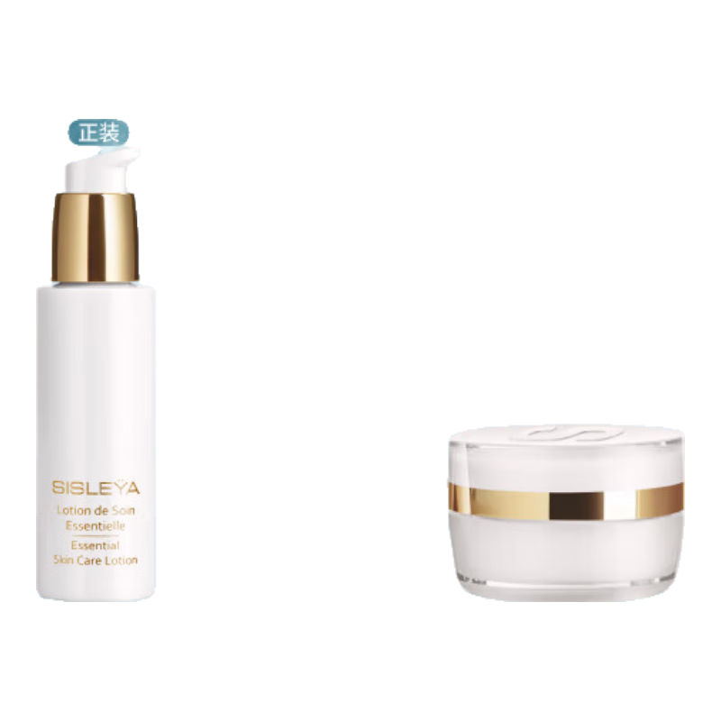  sisley/希思黎 抗皱修活 面霜  50g/mL