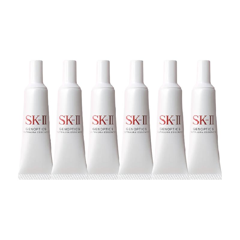 SK-II 小灯泡 美白 提亮肤色 淡化痘印 精华液