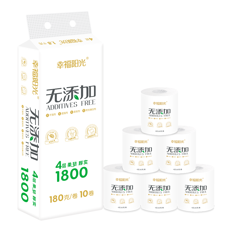 幸福阳光 无添加系列 有芯卷纸