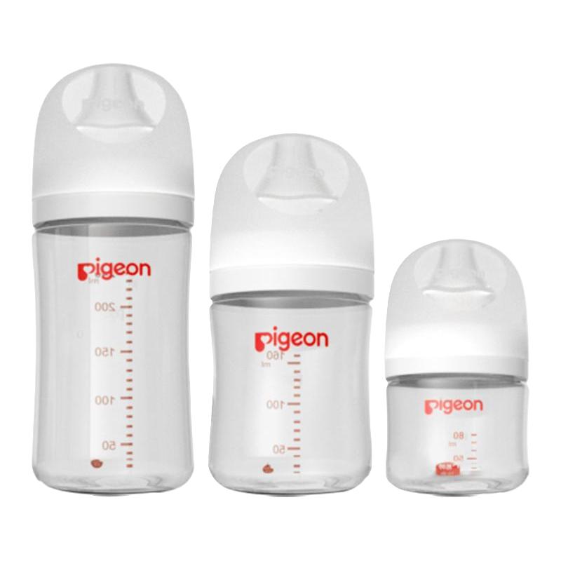 Pigeon 贝亲 自然实感第3代PRO系列 玻璃奶瓶