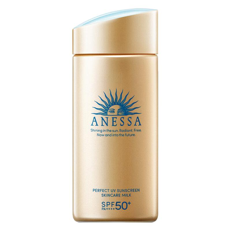  安耐晒 ANEASAY 水能户外清透防晒乳 2022年版