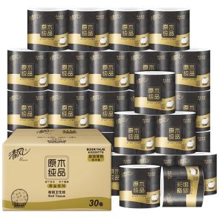 清风 有芯卷纸 厚柔 4层110克*30卷