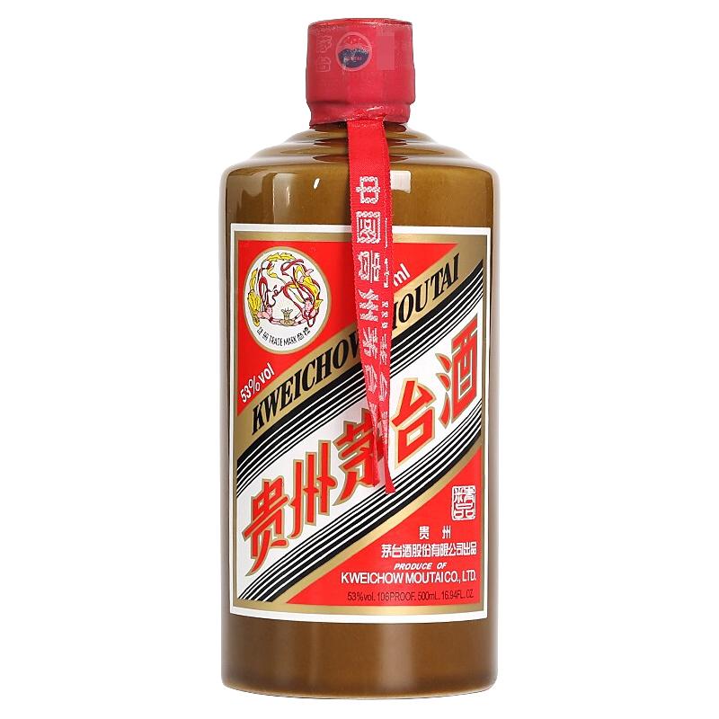 MOUTAI 茅台 飞天茅台 精品 53%vol 酱香型白酒