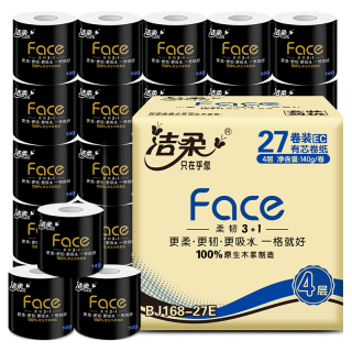 洁柔 卷纸黑Face卫生纸4层140克27卷有芯卷筒纸厕纸加厚擦手纸巾整箱装