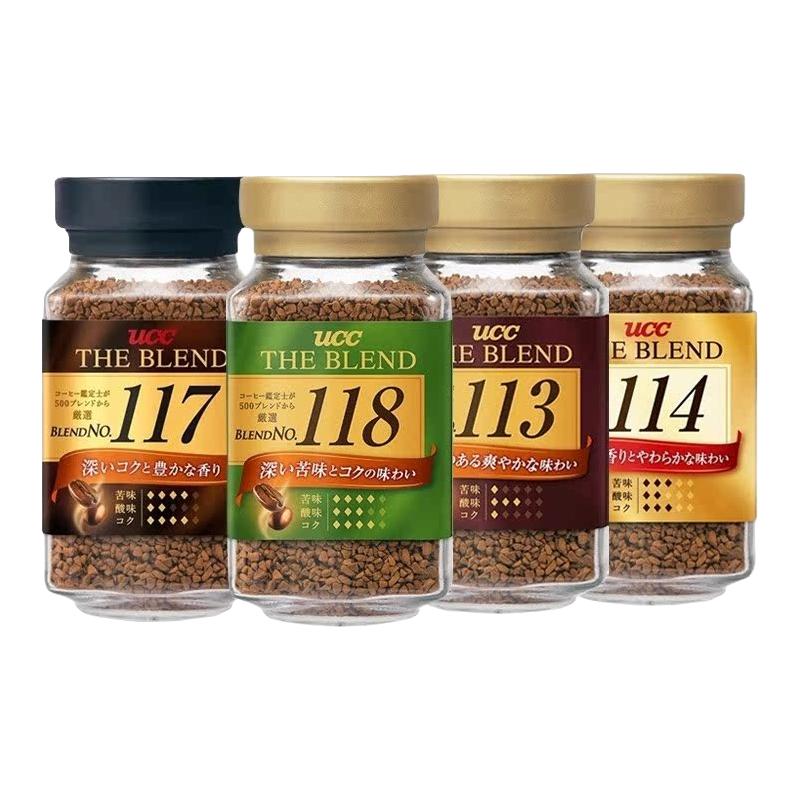 UCC 悠诗诗 117 速溶咖啡粉