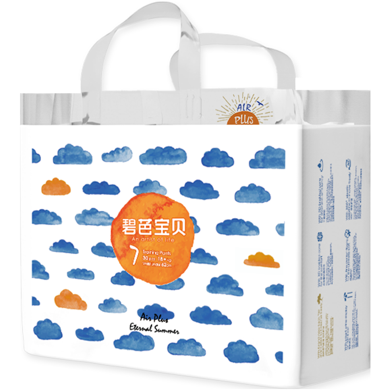 Beaba: 碧芭宝贝 盛夏光年系列 拉拉裤