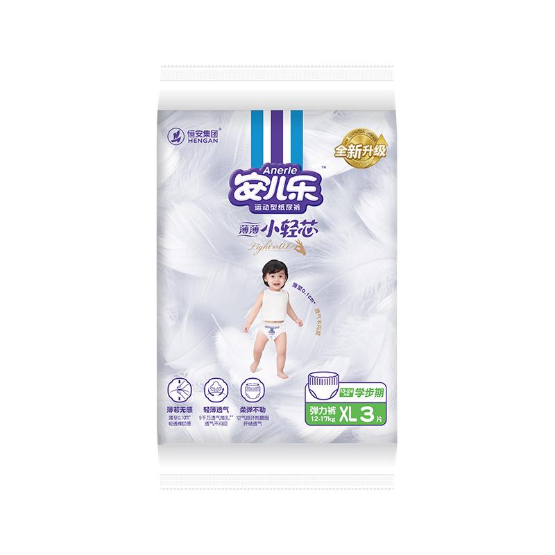 Anerle 安儿乐 薄薄小轻芯系列 拉拉裤