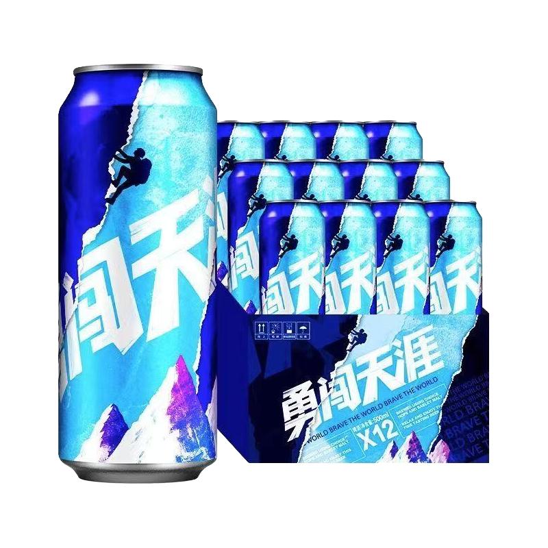 BEER 雪花 SNOWBEER 勇闯天涯 啤酒