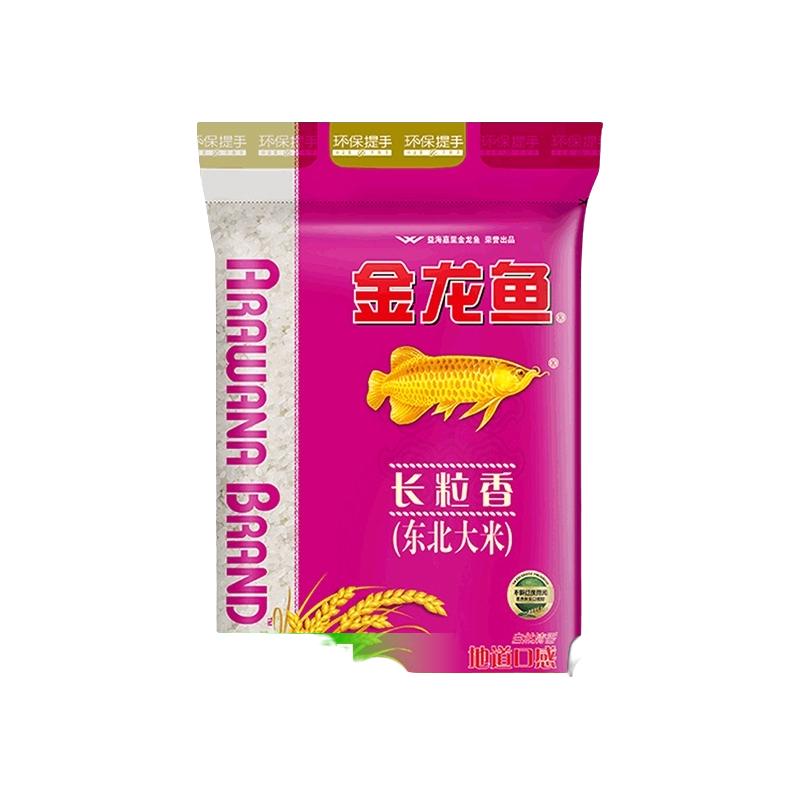 金龙鱼 长粒香 东北大米