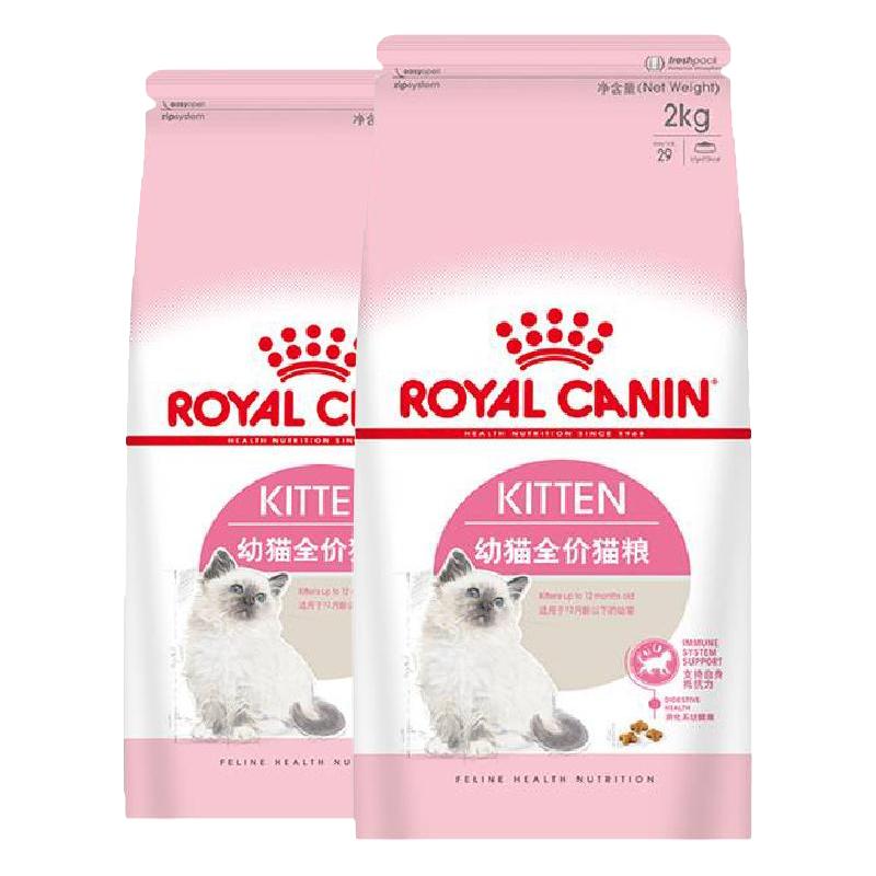ROYAL CANIN 皇家 K36幼猫猫咪干粮