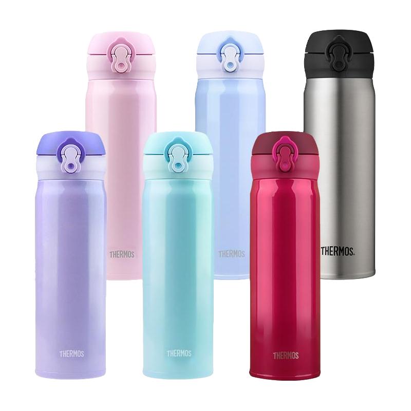 THERMOS 膳魔师 JNL-503 保温杯 500ml