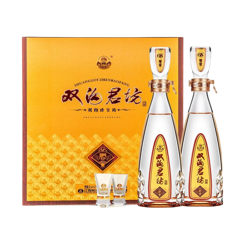 双沟 珍宝坊 君坊 41.8%vol 浓香型白酒