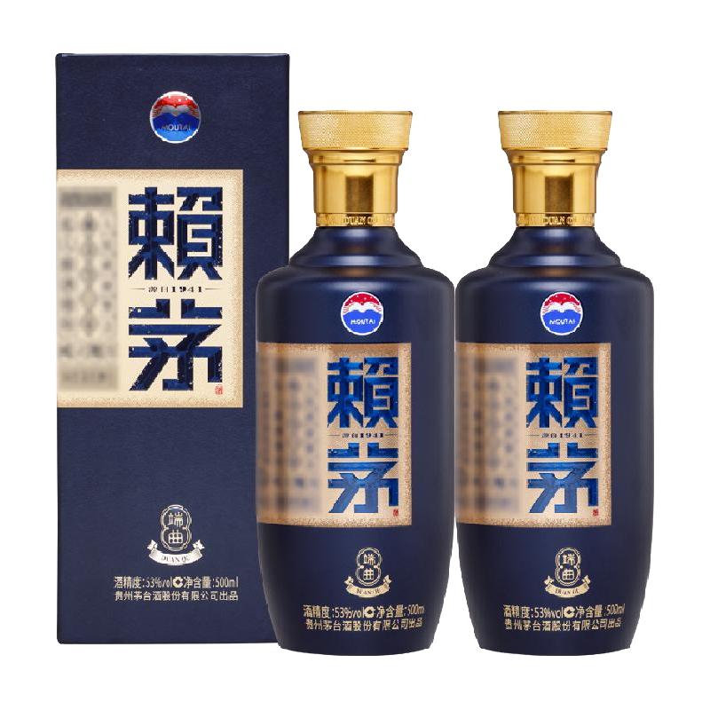 LAYMAU 赖茅 端曲2.0 53%vol 酱香型白酒