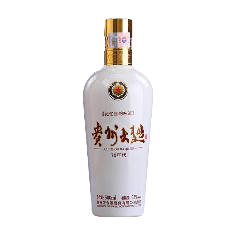 MOUTAI 茅台 贵州大曲 70年代 53%vol 酱香型白酒